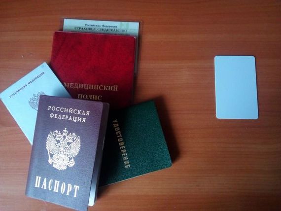 прописка в Тольятти